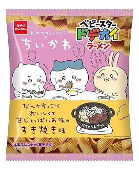ベビースターラーメン　ソフビ X-এ しら: 